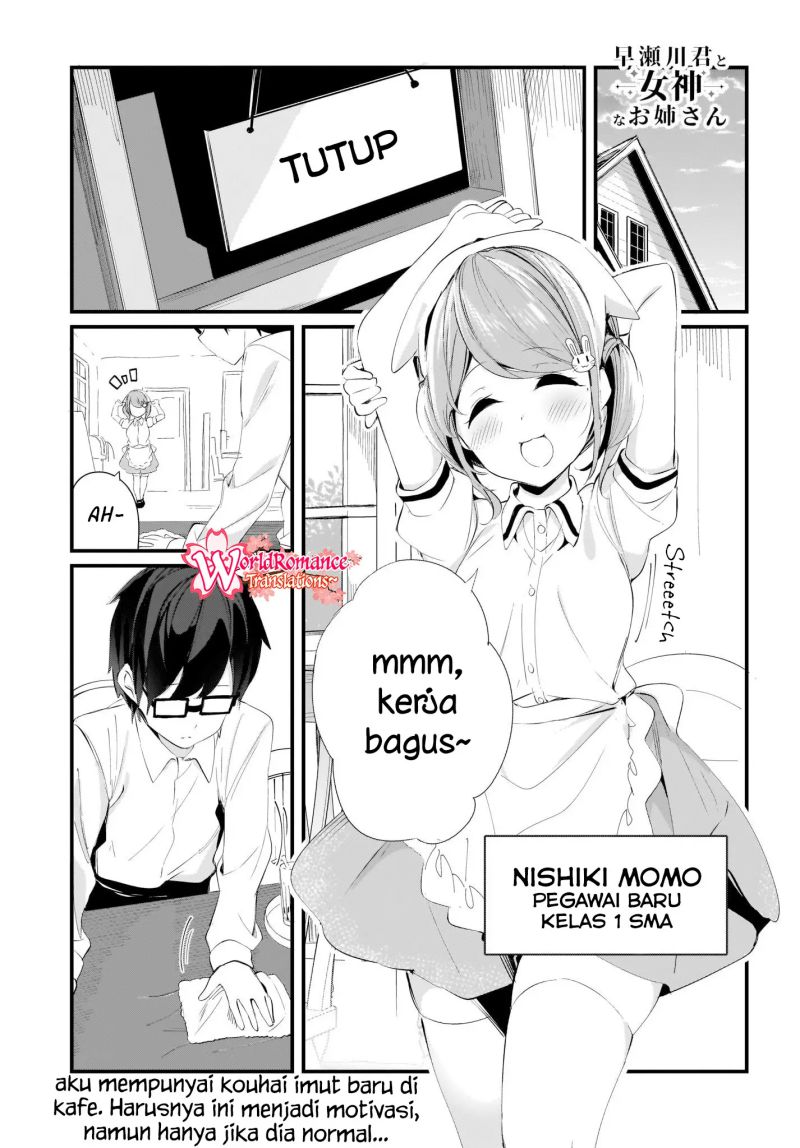 Baca  Hayasegawa-kun to Megami na Onee-san Chapter 08 Gambar 2