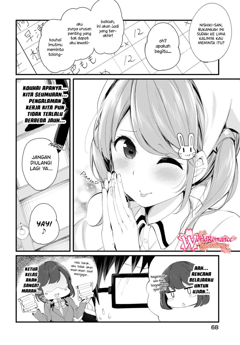 Hayasegawa-kun to Megami na Onee-san Chapter 08 Gambar 5
