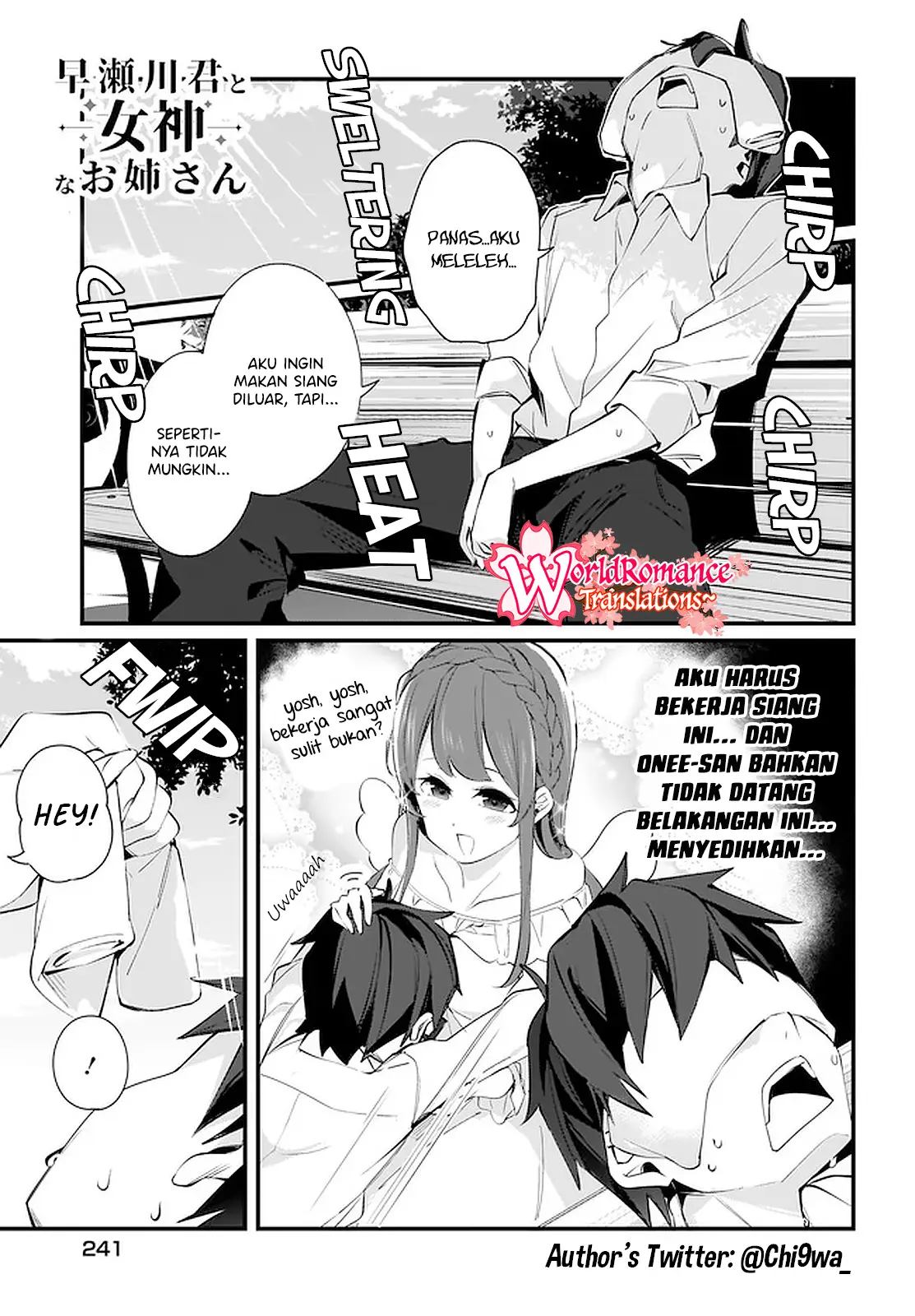 Baca  Hayasegawa-kun to Megami na Onee-san Chapter 06 Gambar 2
