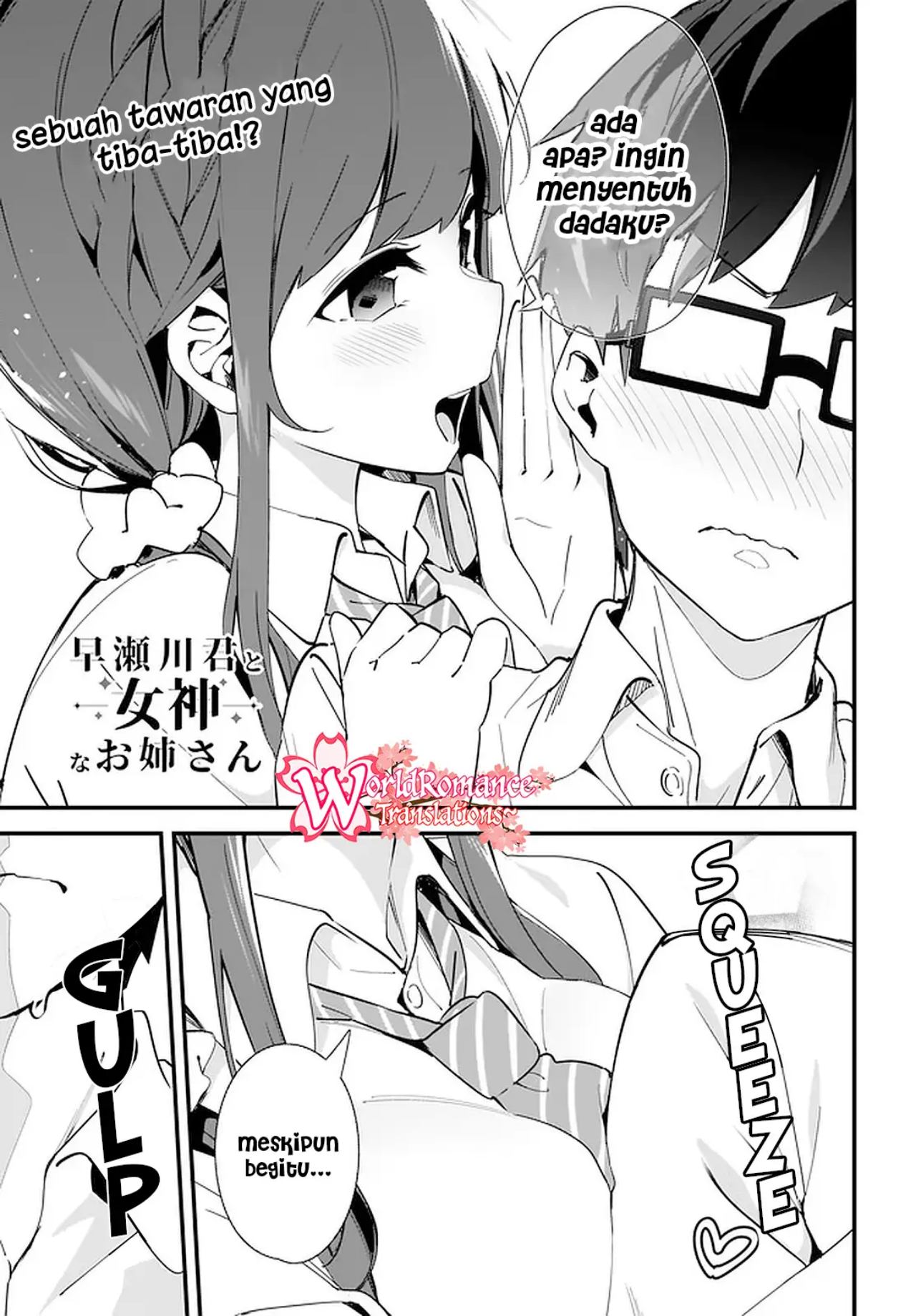 Baca Hayasegawa-kun to Megami na Onee-san Chapter 05 Gambar 2