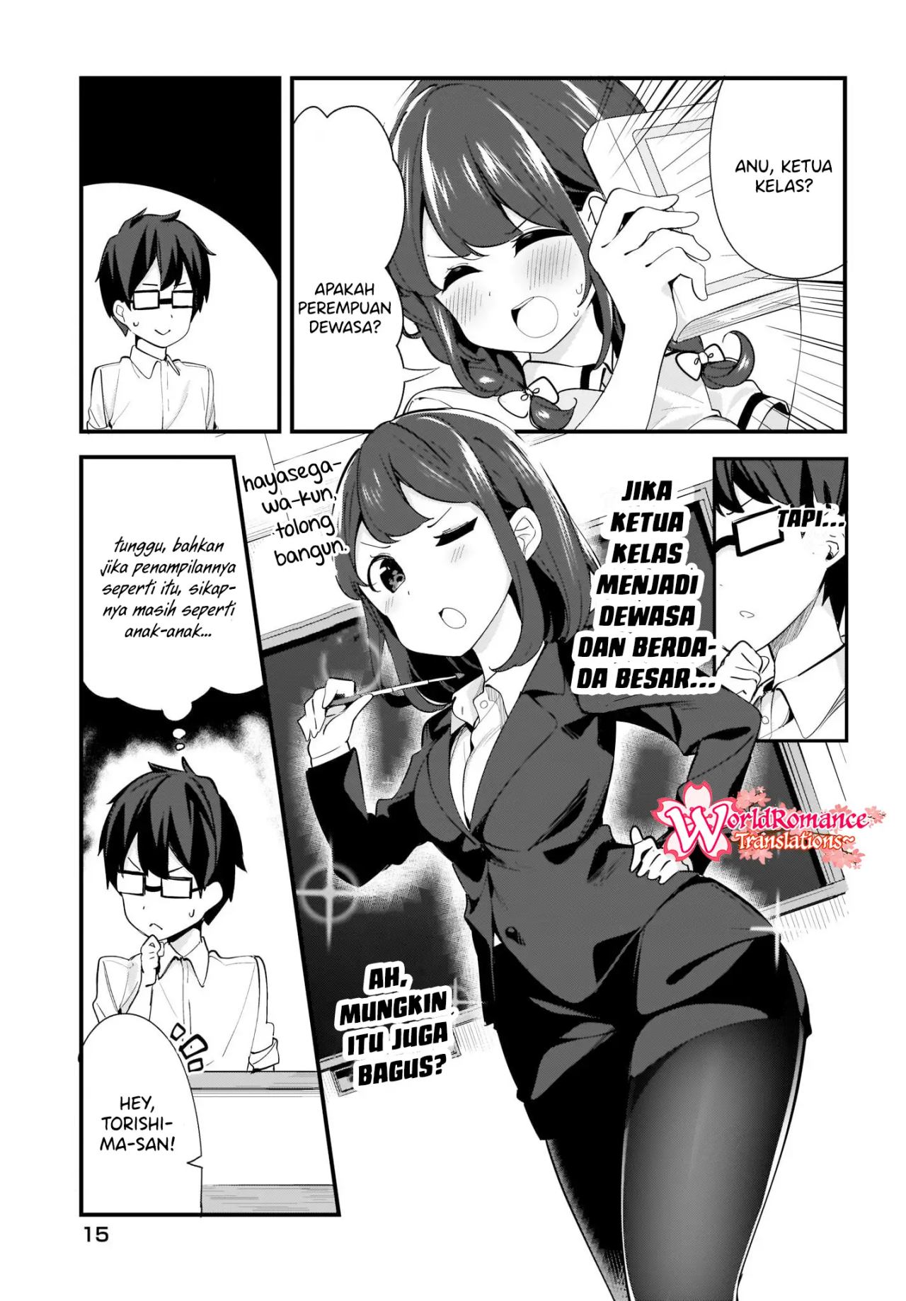 Hayasegawa-kun to Megami na Onee-san Chapter 04 Gambar 12