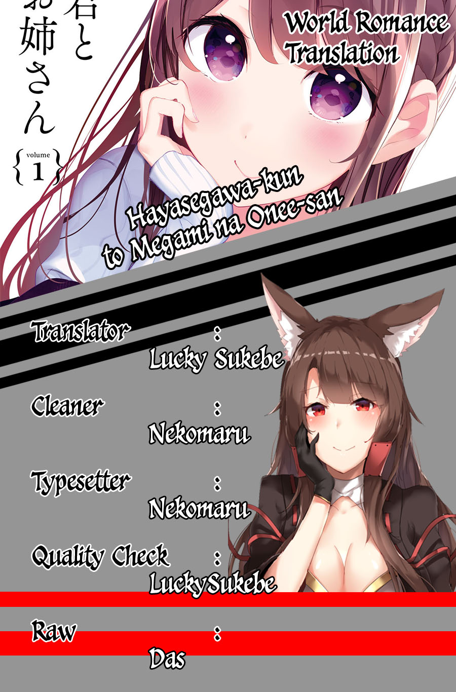 Hayasegawa-kun to Megami na Onee-san Chapter 01 Gambar 5