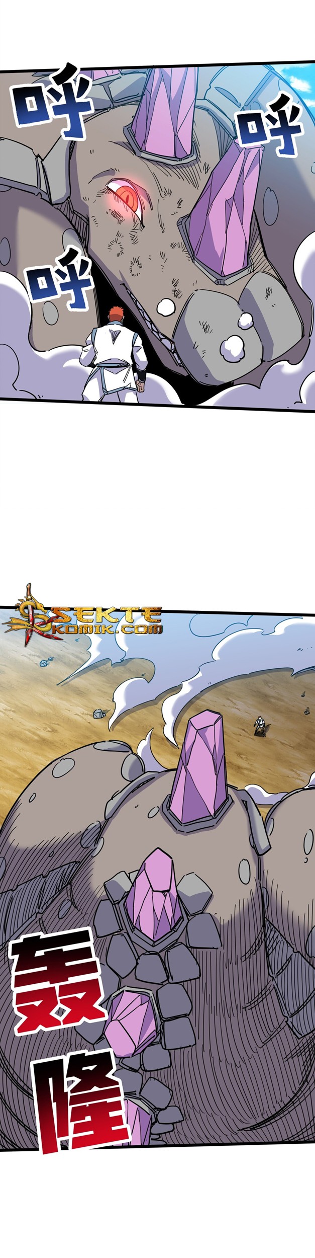 I Pretended To Be An NPC In Cultivation World Chapter 05 Gambar 31