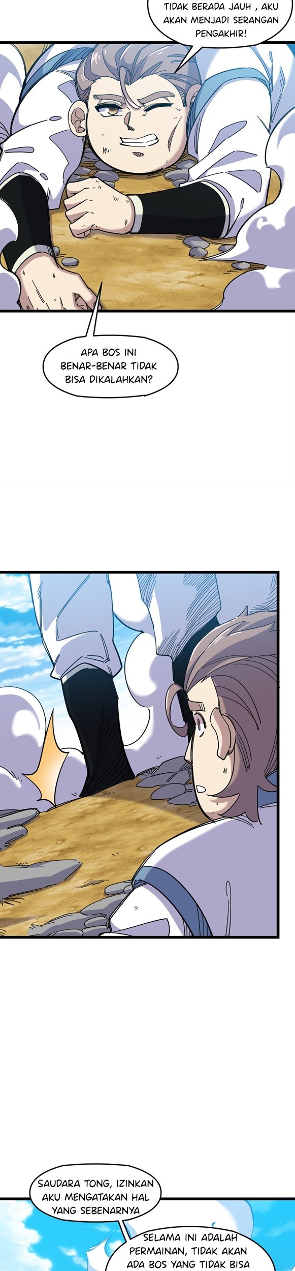 I Pretended To Be An NPC In Cultivation World Chapter 05 Gambar 3