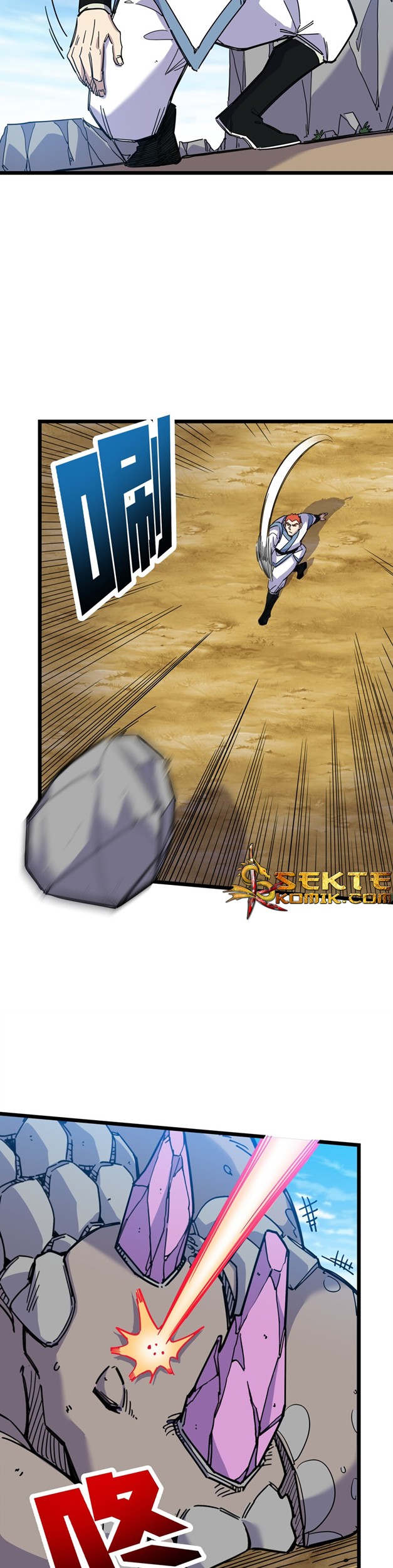 I Pretended To Be An NPC In Cultivation World Chapter 05 Gambar 22