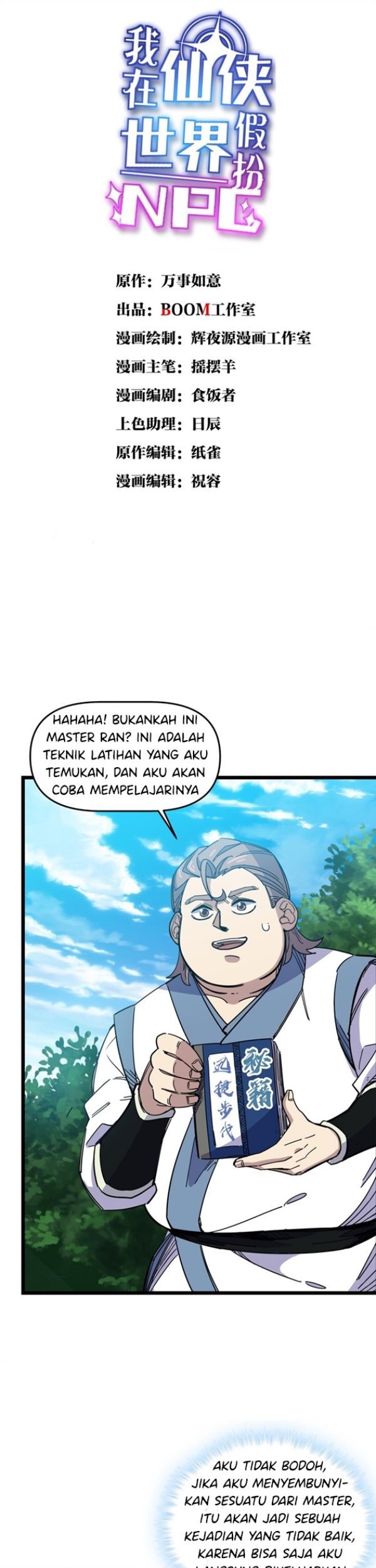 Baca I Pretended To Be An NPC In Cultivation World Chapter 04 Gambar 2