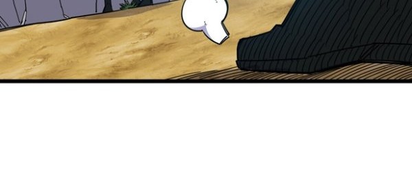 I Pretended To Be An NPC In Cultivation World Chapter 04 Gambar 17
