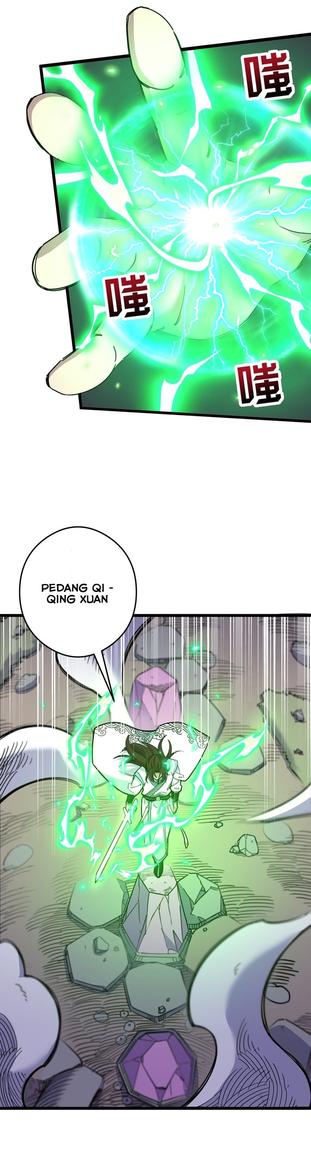 I Pretended To Be An NPC In Cultivation World Chapter 03 Gambar 27