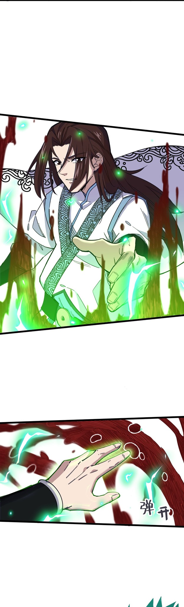 I Pretended To Be An NPC In Cultivation World Chapter 03 Gambar 29