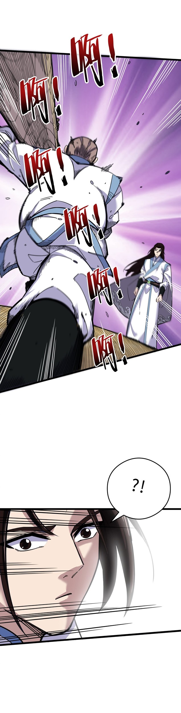 I Pretended To Be An NPC In Cultivation World Chapter 02 Gambar 43