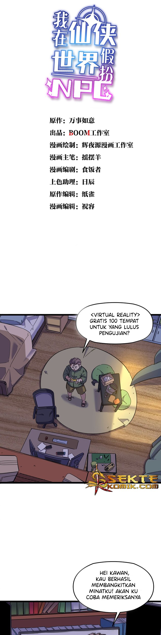 Baca I Pretended To Be An NPC In Cultivation World Chapter 02 Gambar 2