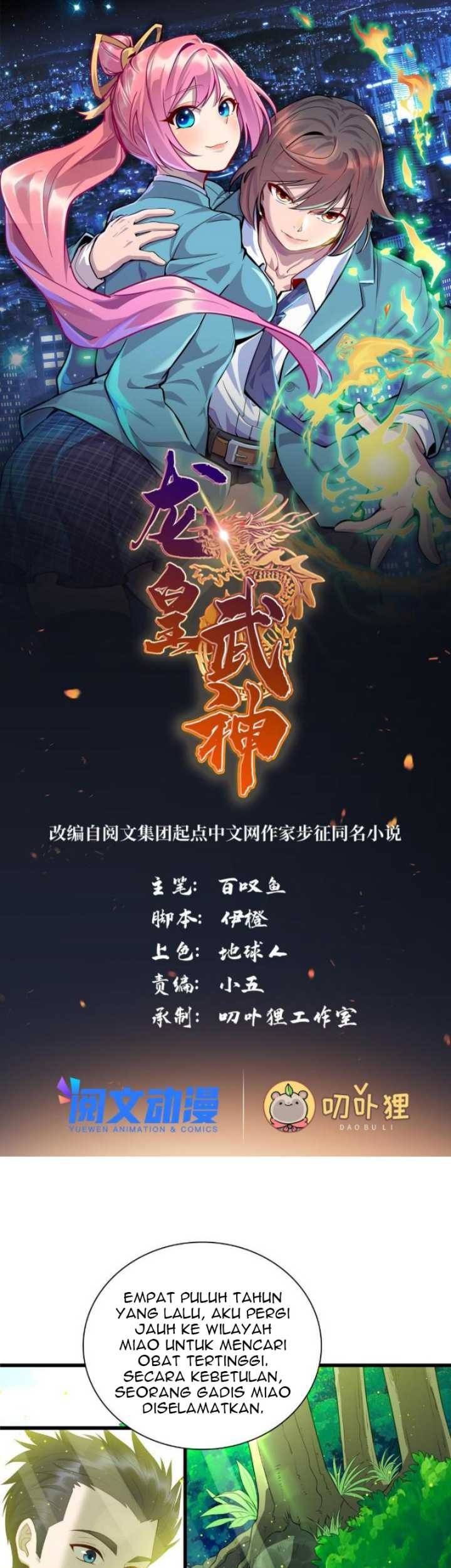 Baca Manhua Dragon Emperor Martial God Chapter 28 Gambar 2