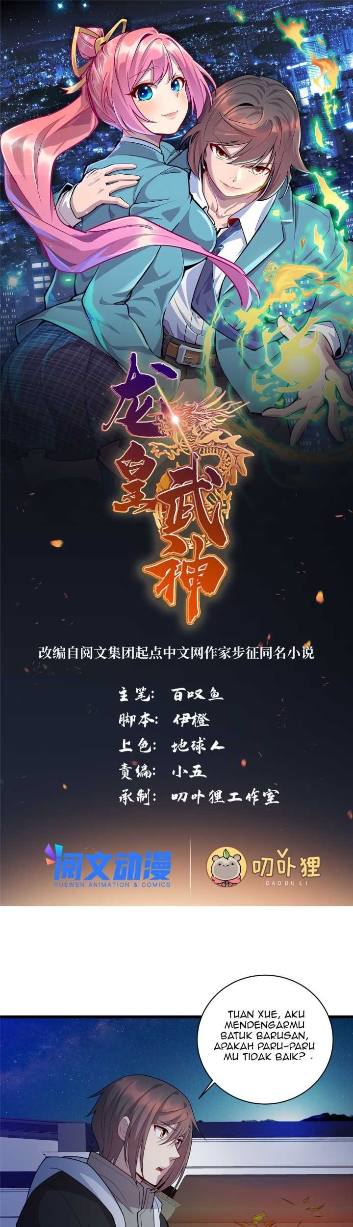 Baca Manhua Dragon Emperor Martial God Chapter 26 Gambar 2