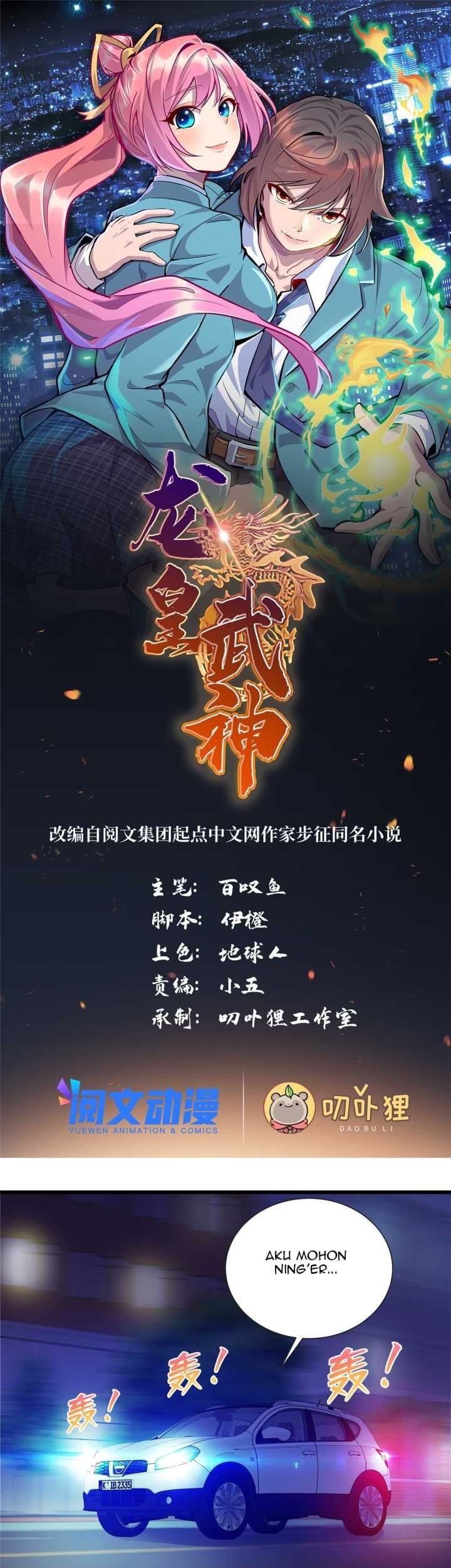 Baca Manhua Dragon Emperor Martial God Chapter 25 Gambar 2