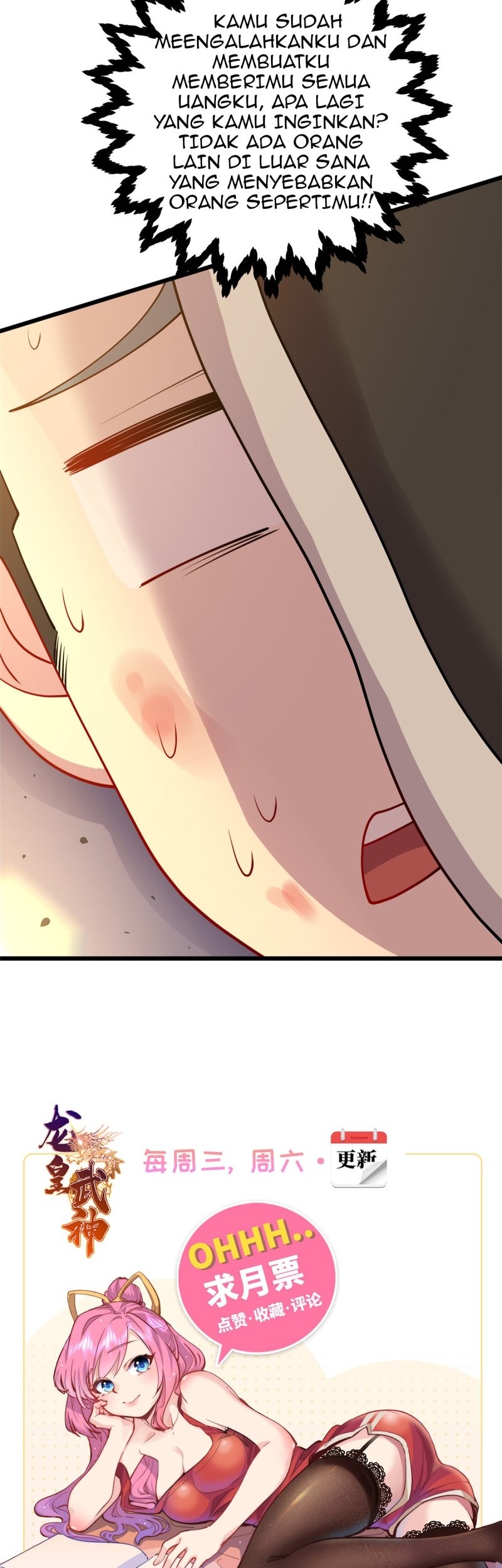 Dragon Emperor Martial God Chapter 15 Gambar 21
