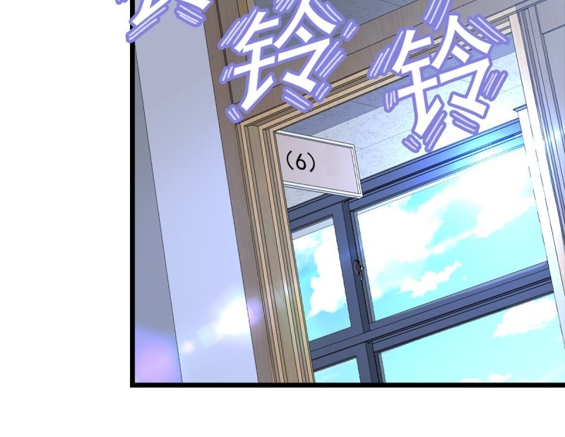 Dragon Emperor Martial God Chapter 13 Gambar 6
