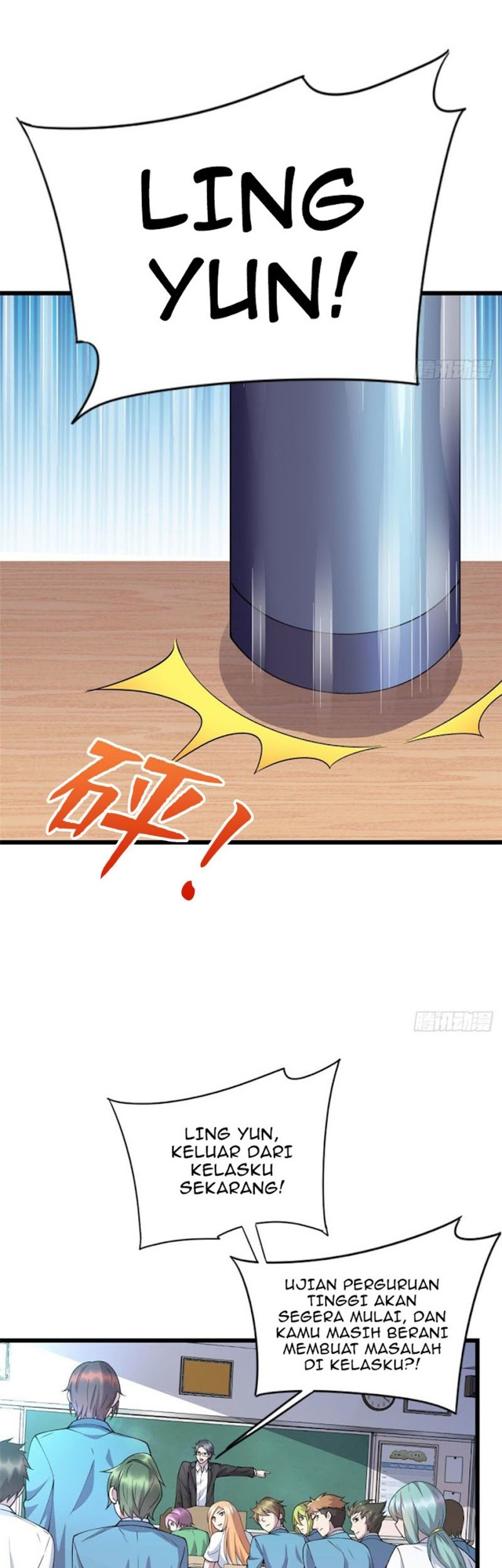 Dragon Emperor Martial God Chapter 11 Gambar 10