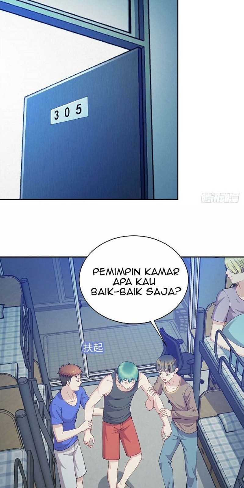 Dragon Emperor Martial God Chapter 04 Gambar 23