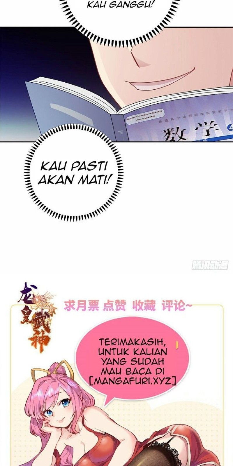 Dragon Emperor Martial God Chapter 04 Gambar 38