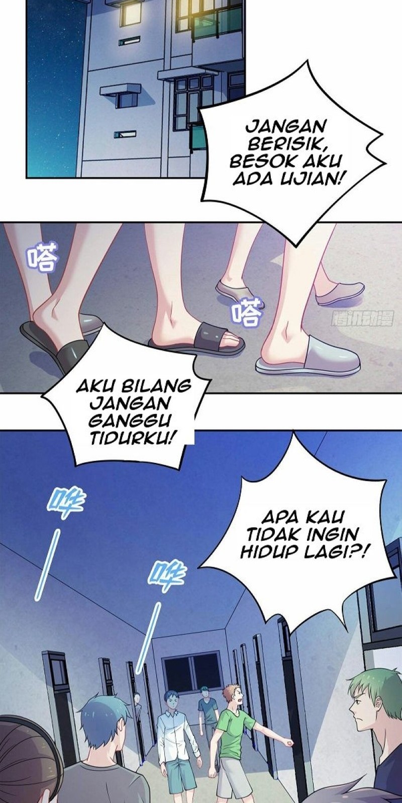 Dragon Emperor Martial God Chapter 04 Gambar 3