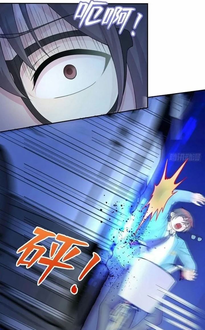Dragon Emperor Martial God Chapter 01 Gambar 10