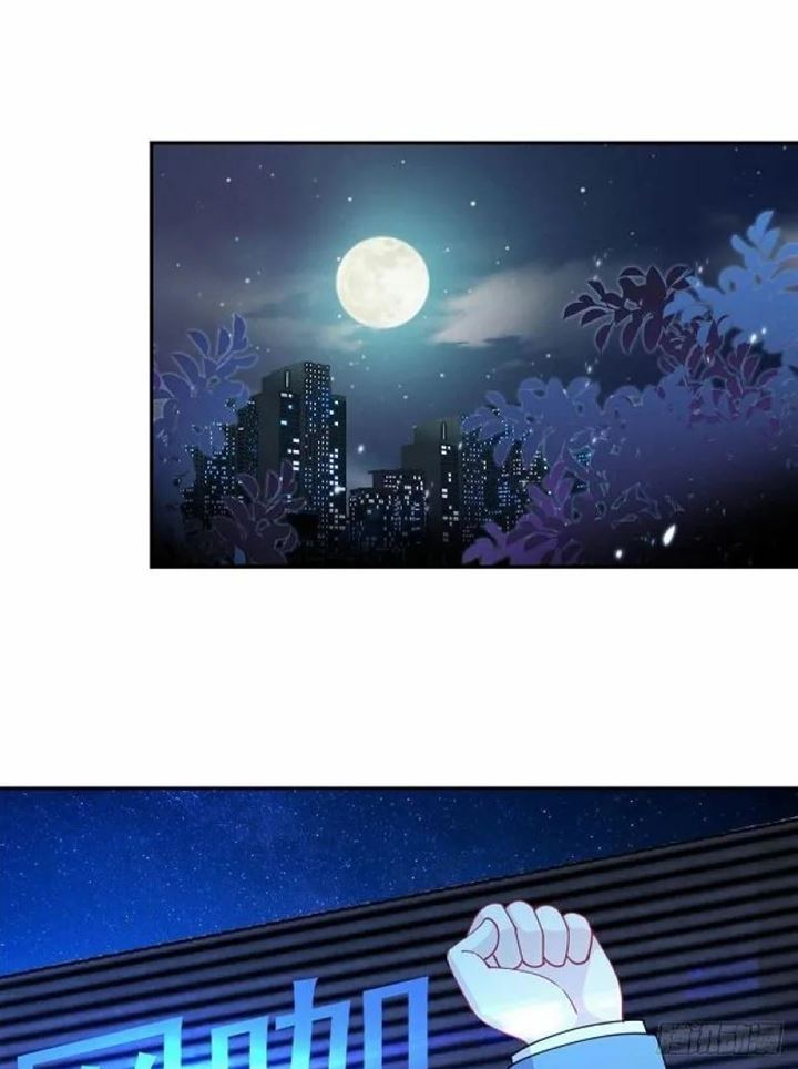 Dragon Emperor Martial God Chapter 01 Gambar 3
