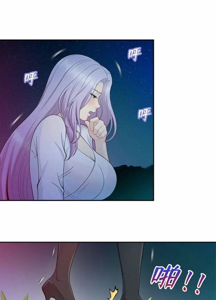 Dragon Emperor Martial God Chapter 01 Gambar 68