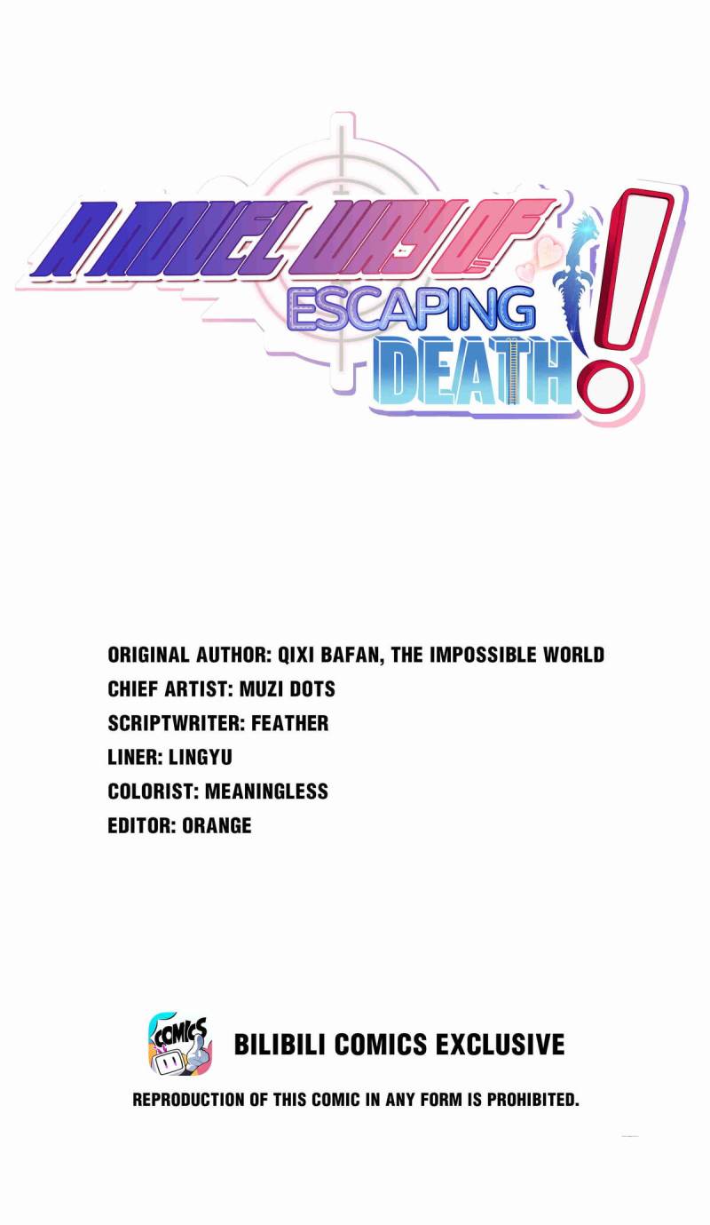 A Novel Way of Escaping Death Chapter 03 2