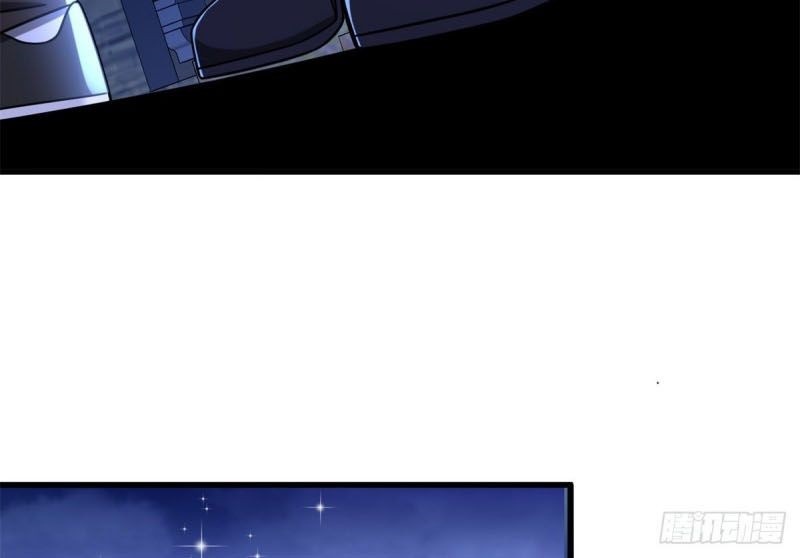 The Supreme Almighty Master (Remake) Chapter 32 Gambar 6