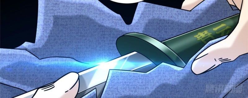 The Supreme Almighty Master (Remake) Chapter 28 Gambar 10