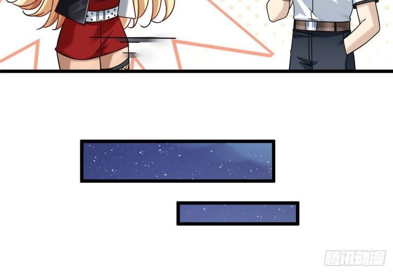 The Supreme Almighty Master (Remake) Chapter 27 Gambar 6
