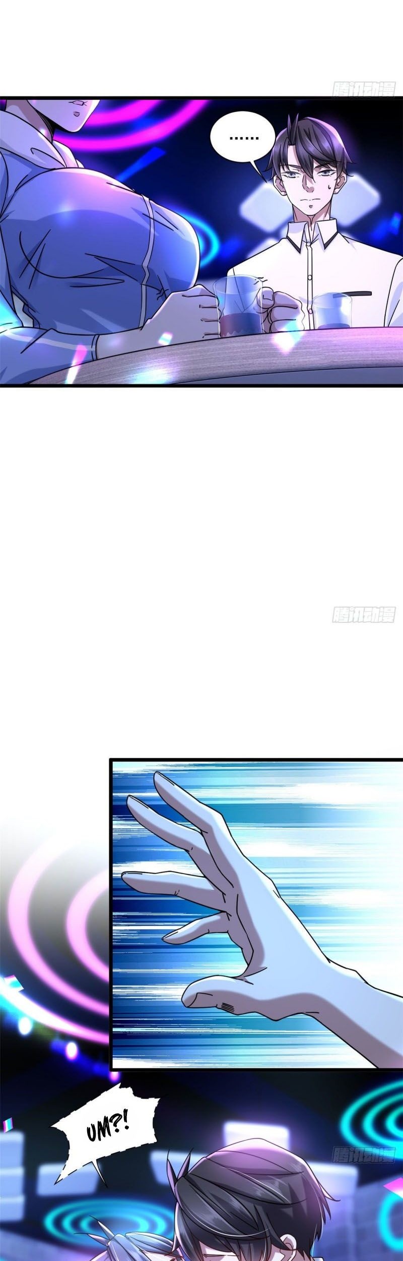The Supreme Almighty Master (Remake) Chapter 26 Gambar 4