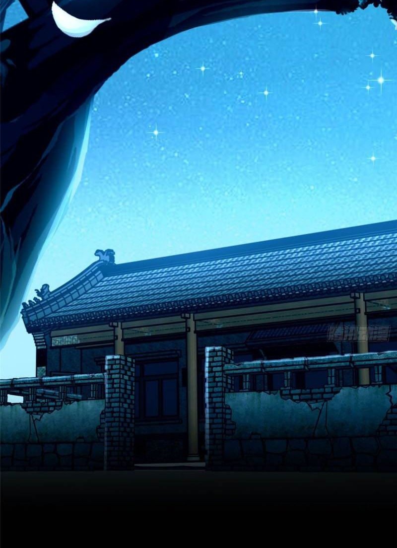 The Supreme Almighty Master (Remake) Chapter 14 Gambar 27