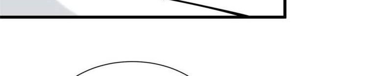 The Supreme Almighty Master (Remake) Chapter 12 Gambar 25