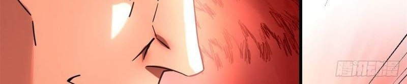 The Supreme Almighty Master (Remake) Chapter 11 Gambar 3