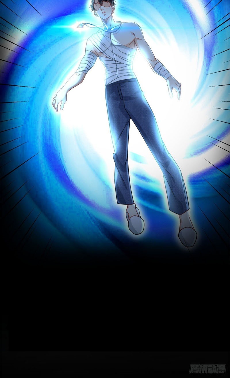 The Supreme Almighty Master (Remake) Chapter 02 Gambar 16