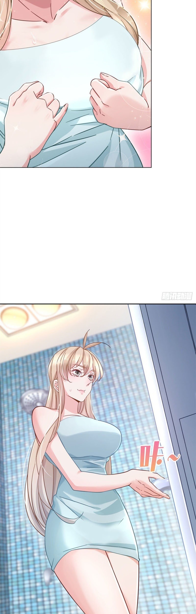 The Supreme Almighty Master (Remake) Chapter 02 Gambar 24