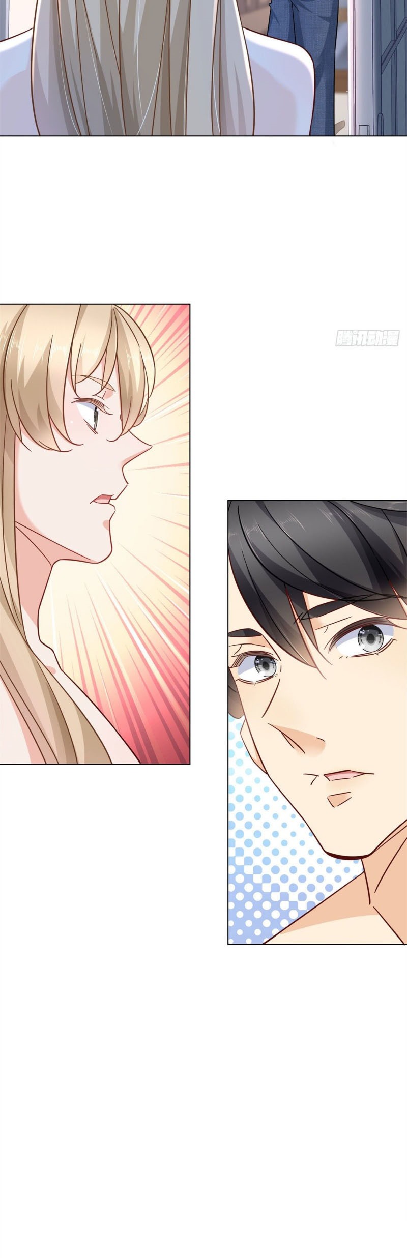 The Supreme Almighty Master (Remake) Chapter 02 Gambar 26