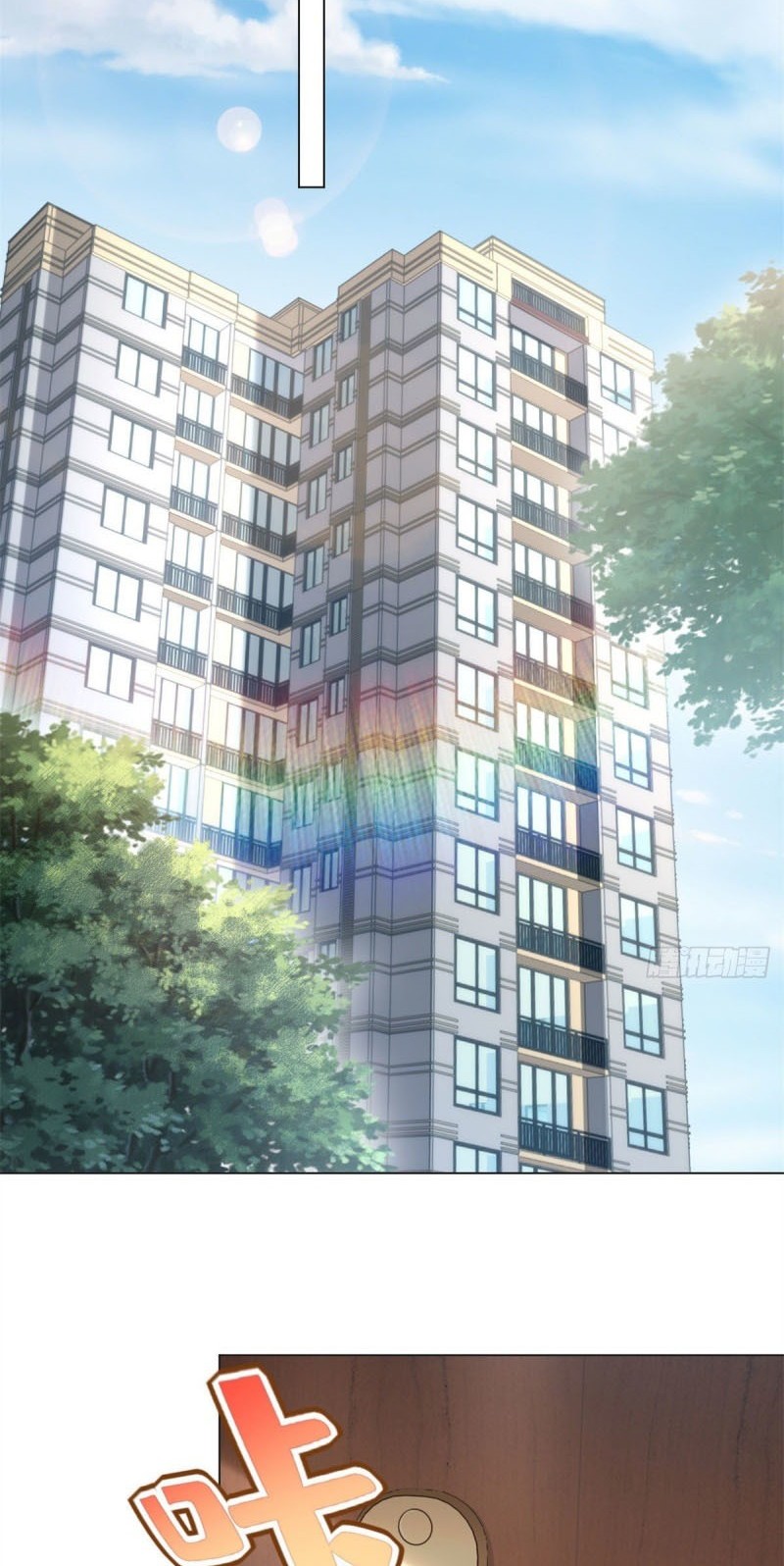 The Supreme Almighty Master (Remake) Chapter 02 Gambar 8