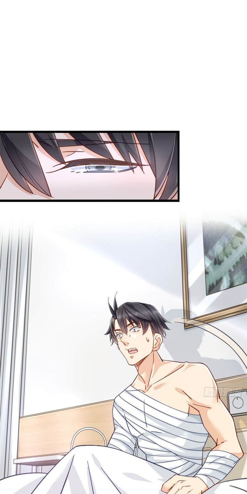 The Supreme Almighty Master (Remake) Chapter 01 Gambar 5
