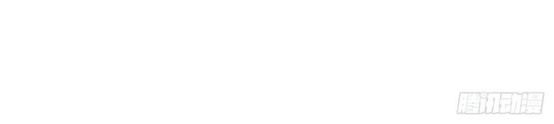 Arch Villain Chapter 06 Gambar 34