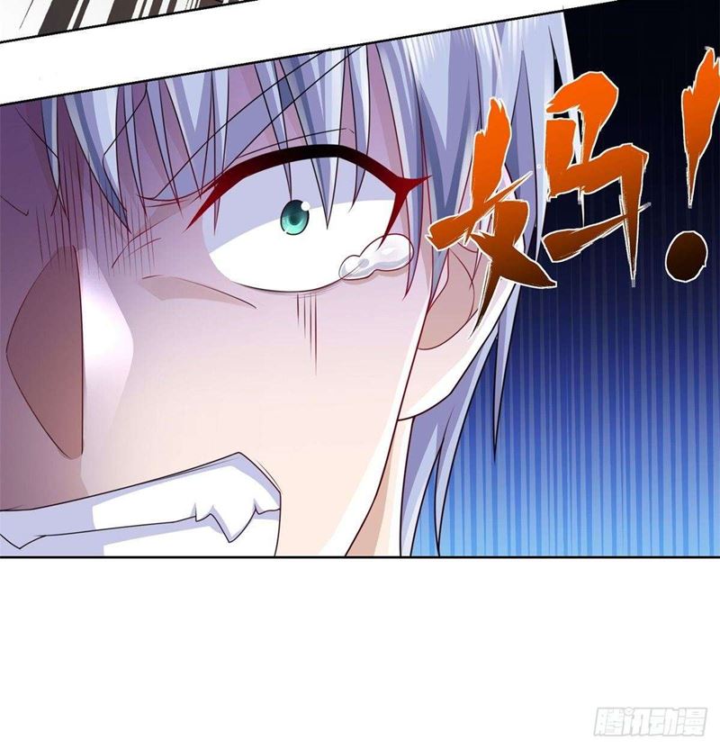 Arch Villain Chapter 05 Gambar 30