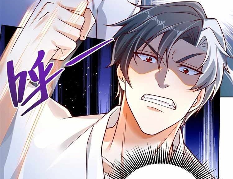 Arch Villain Chapter 04 Gambar 19