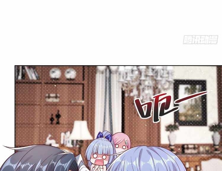 Arch Villain Chapter 04 Gambar 25