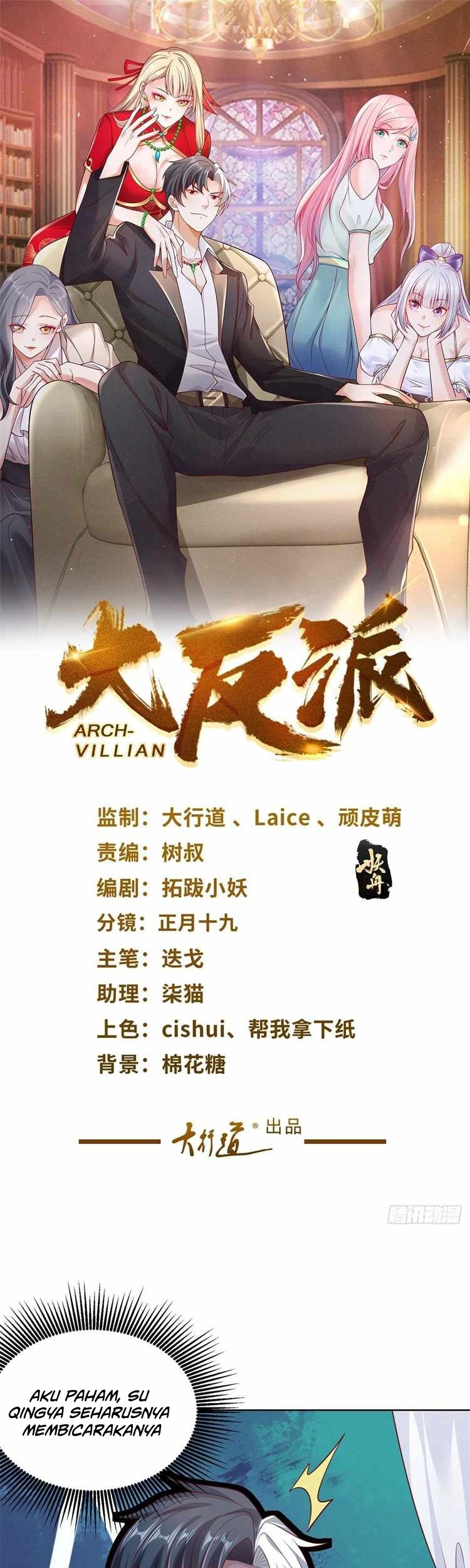 Baca  Arch Villain Chapter 04 Gambar 2