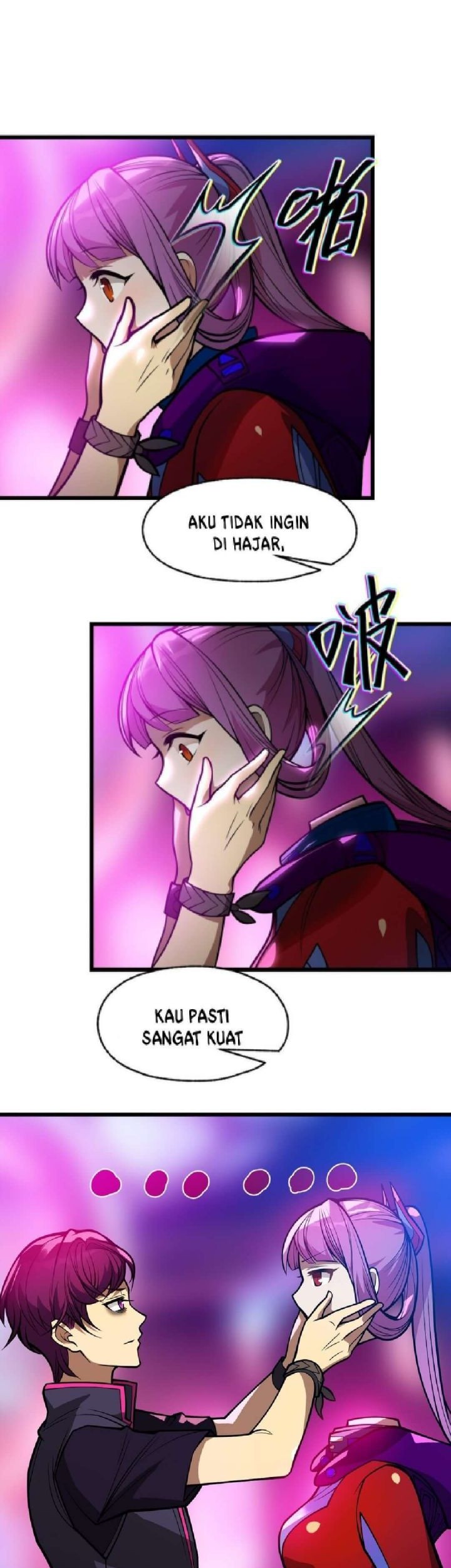 Shen Wei Ren Lei De Wo Que Cheng Wei Guai Yi Zhi Zhu Chapter 05 Gambar 15