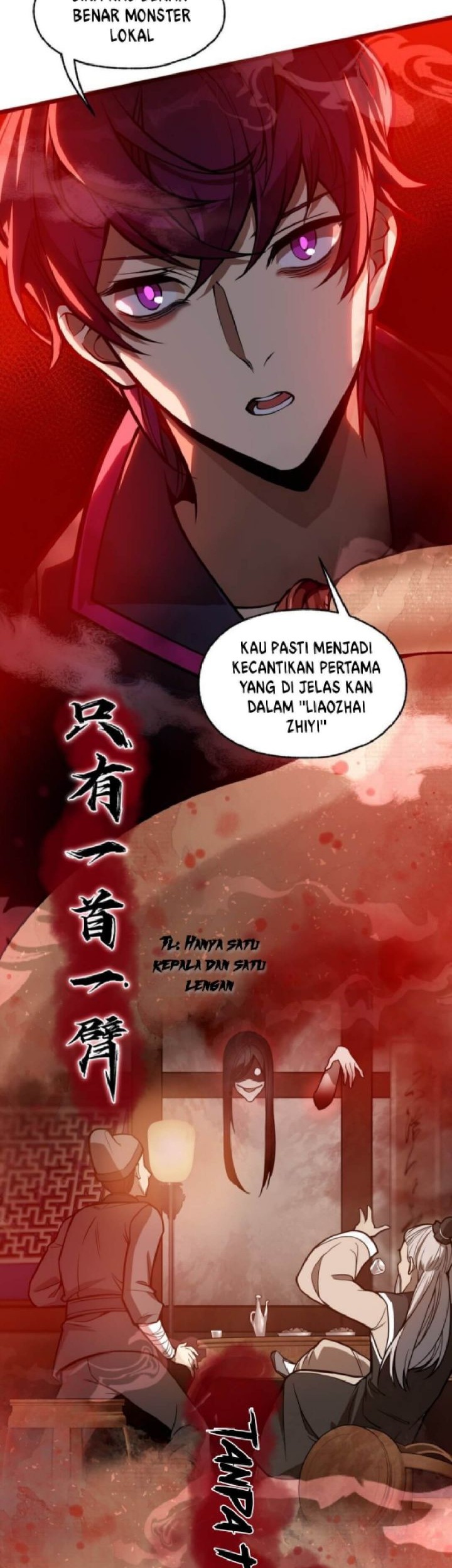 Shen Wei Ren Lei De Wo Que Cheng Wei Guai Yi Zhi Zhu Chapter 05 Gambar 20