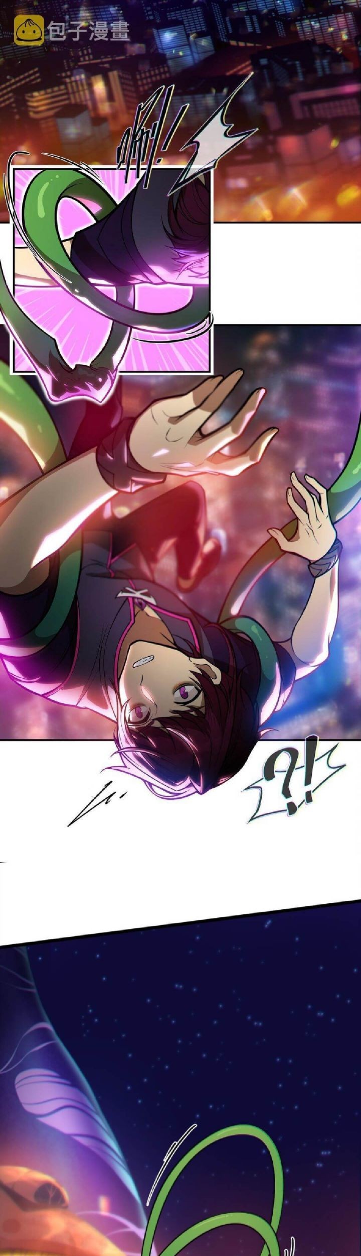 Shen Wei Ren Lei De Wo Que Cheng Wei Guai Yi Zhi Zhu Chapter 05 Gambar 30
