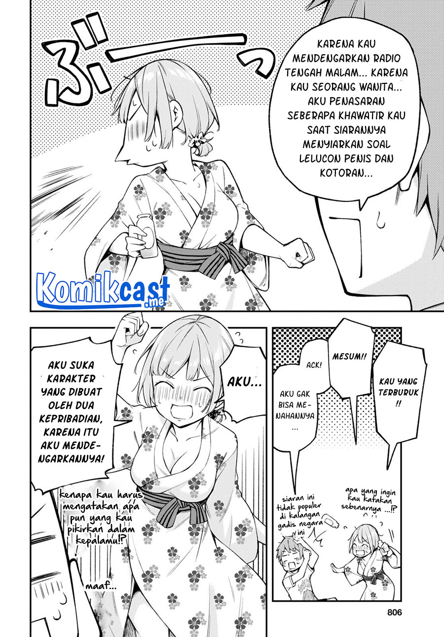 Kimi ga Radio wo Suki dakara Chapter 14 Gambar 11