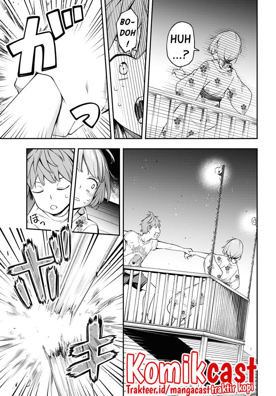 Kimi ga Radio wo Suki dakara Chapter 14 Gambar 14
